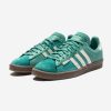 Footwear * | Adidas X Darryl Brown Campus 80 Activegreen/ Offwhite